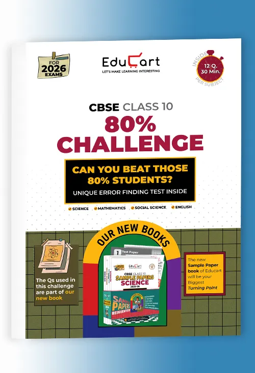 Educart CBSE Class 10 80% Challenge Booklet 2026 - Science, Maths, English & SST | New Sample Paper Practice Book for 2025-26 Exam