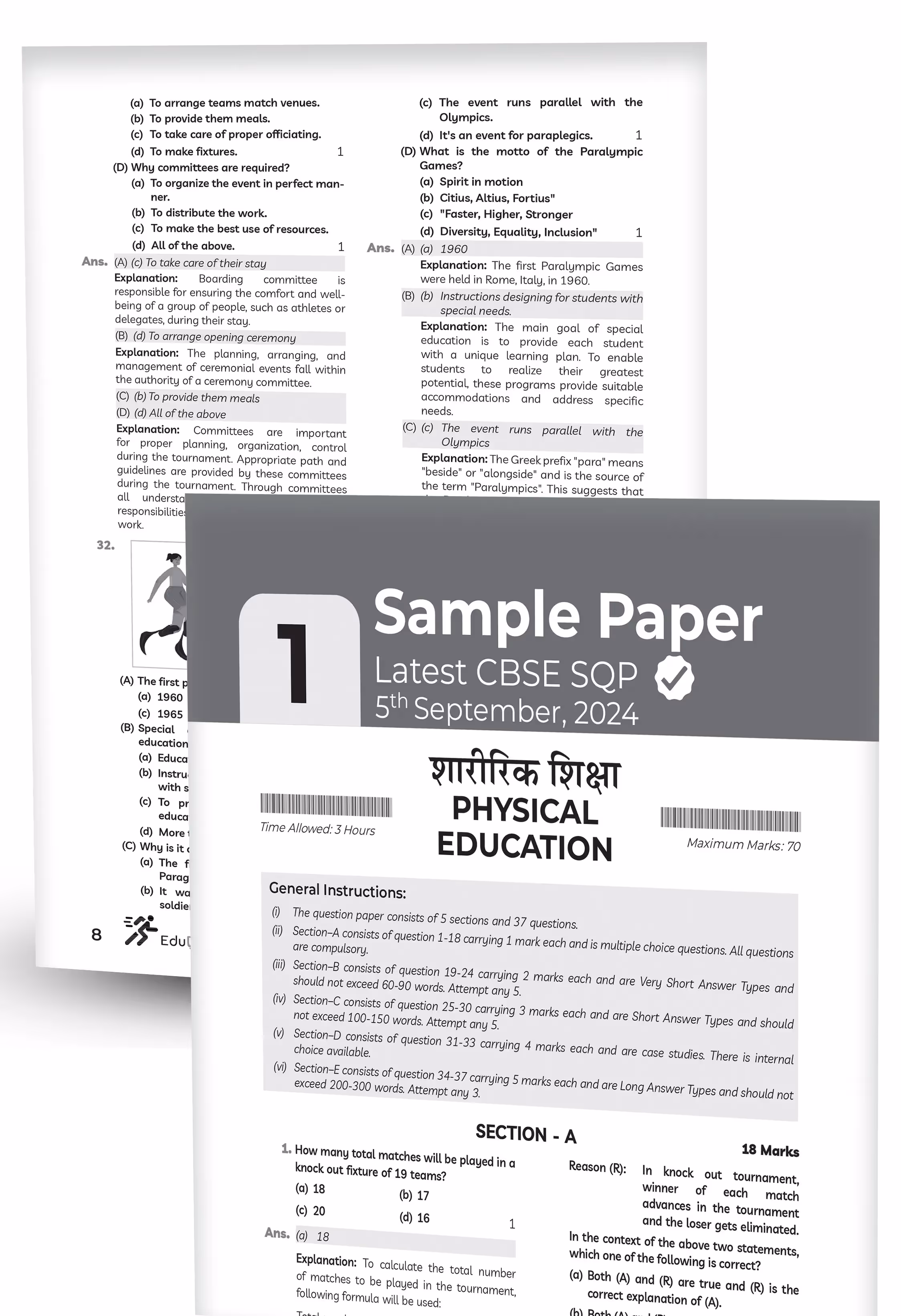 Educart CBSE Sample Paper Class 12 2025-26 – Physical Education (Based on latest CBSE Sample Papers Released on 30-07-25) For 2026 Board Exam