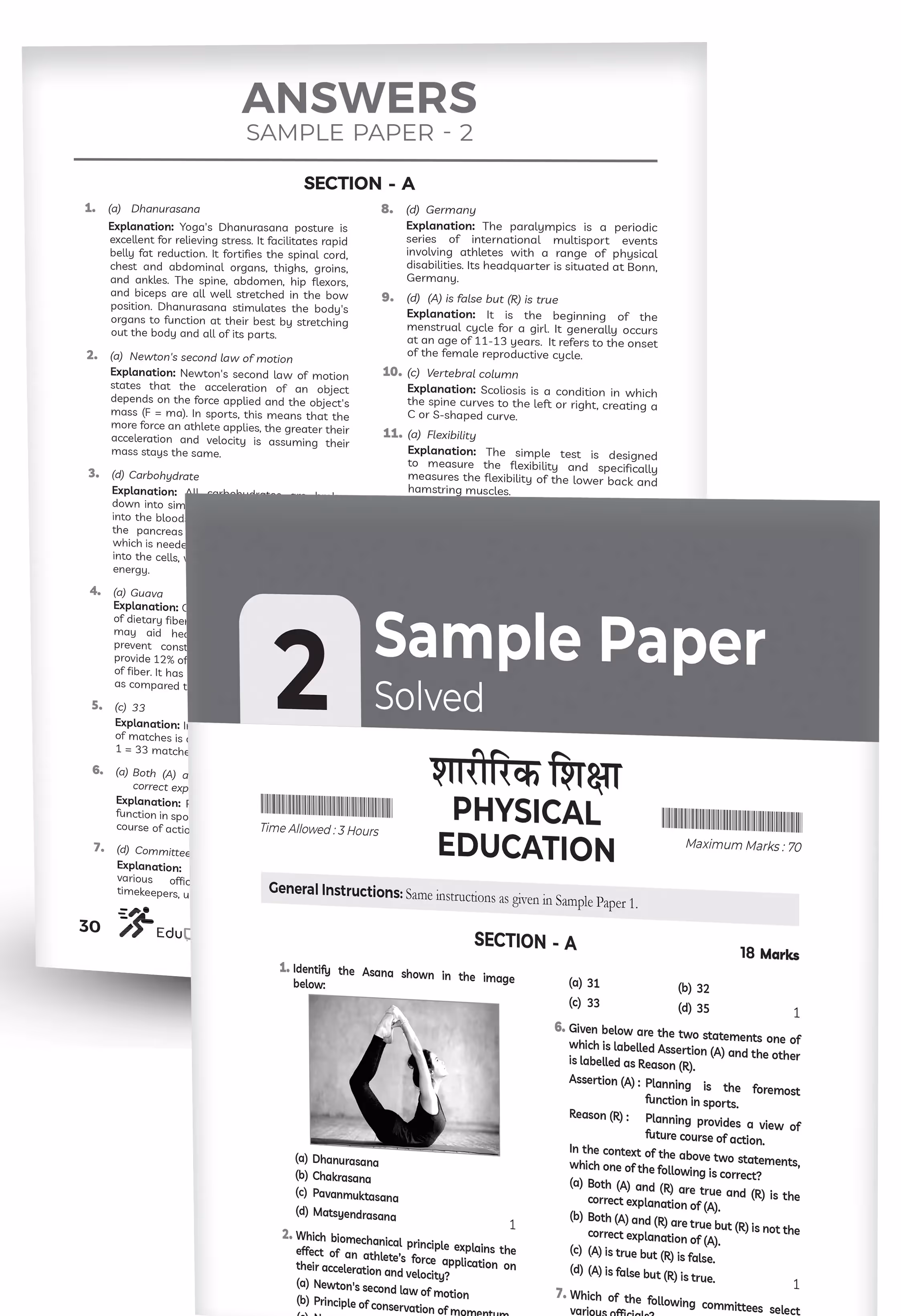 Educart CBSE Sample Paper Class 12 2025-26 – Physical Education (Based on latest CBSE Sample Papers Released on 30-07-25) For 2026 Board Exam