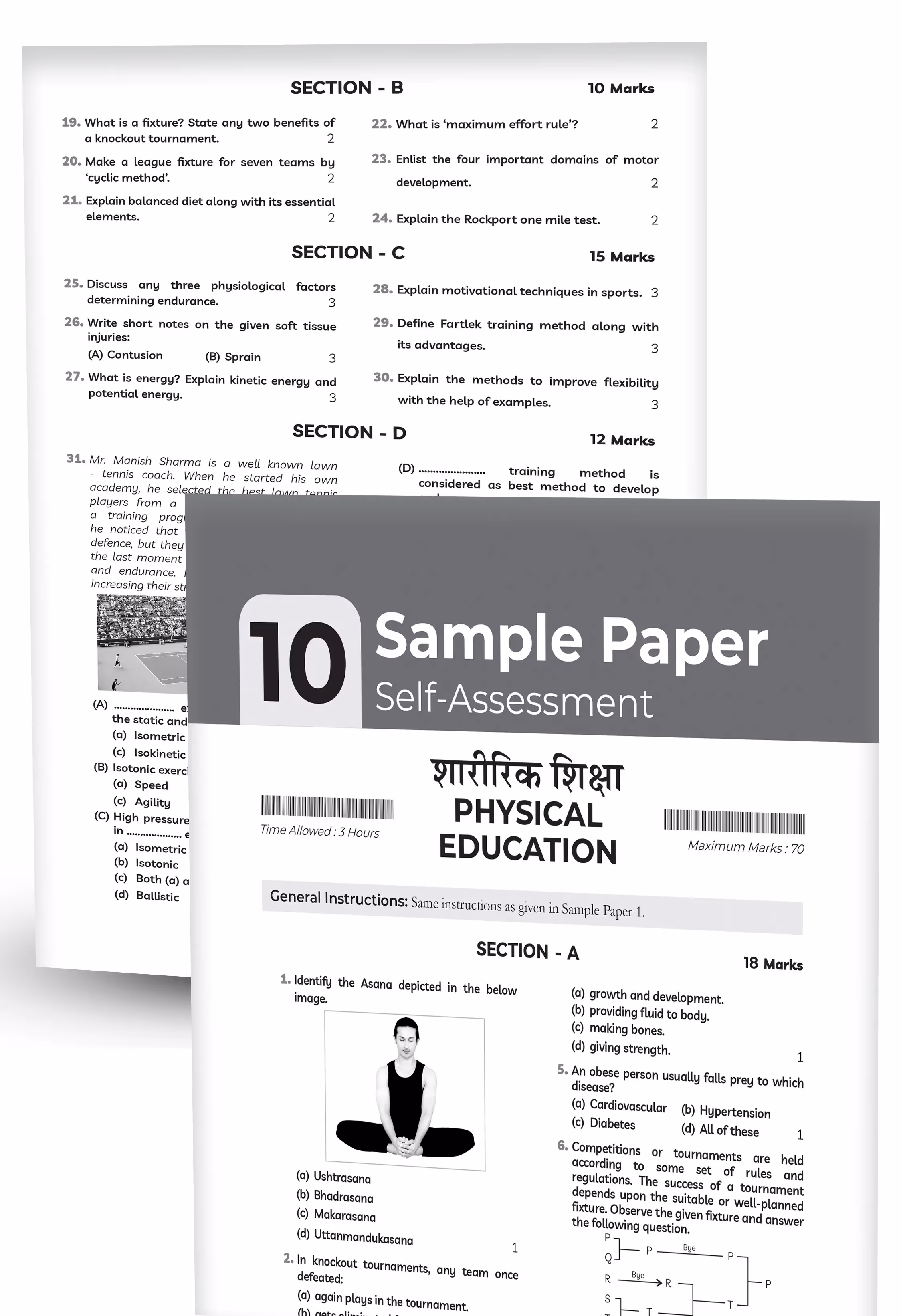 Educart CBSE Sample Paper Class 12 2025-26 – Physical Education (Based on latest CBSE Sample Papers Released on 30-07-25) For 2026 Board Exam