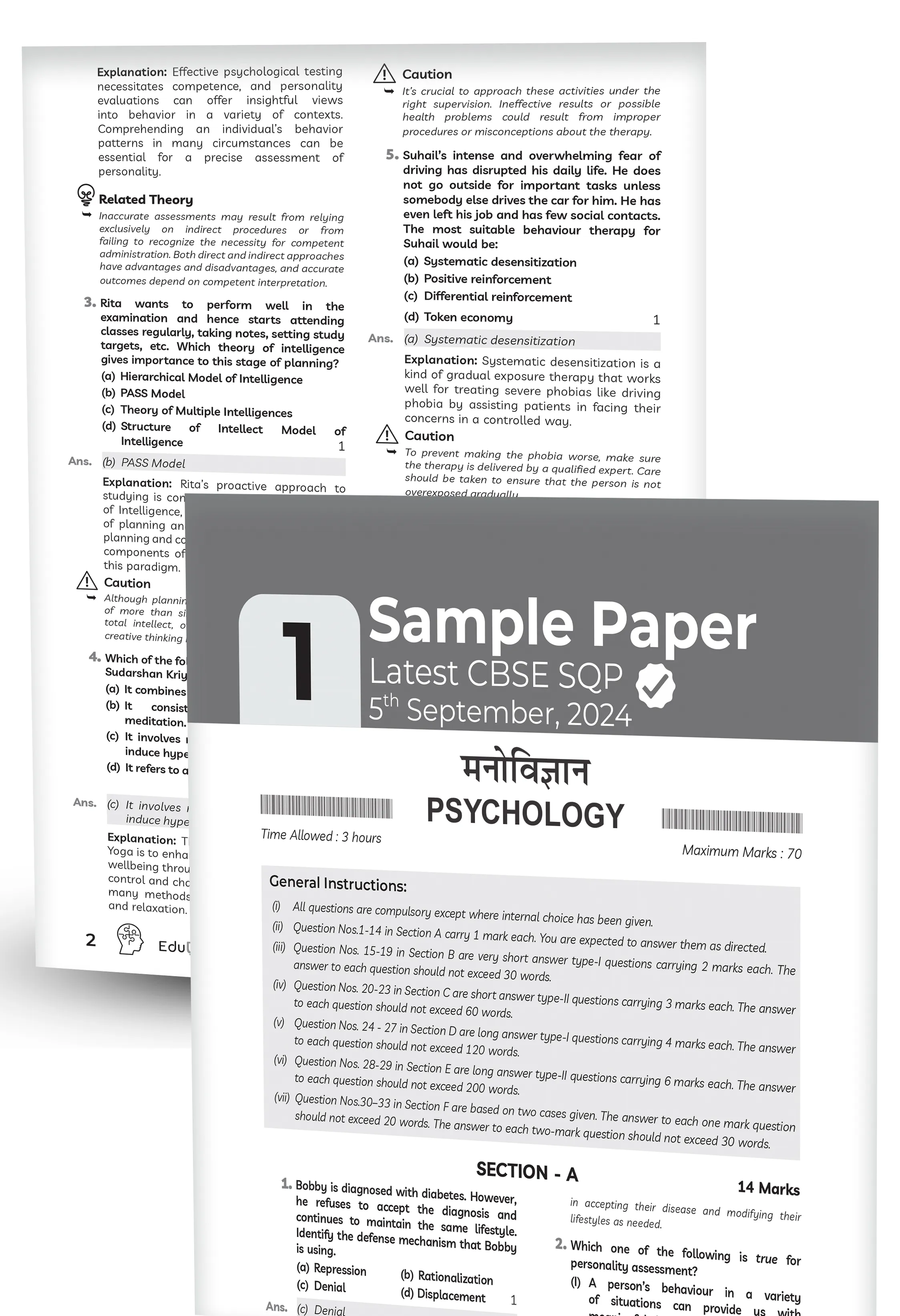 Educart CBSE Sample Paper Class 12 2025-26 – Psychology (Based on latest CBSE Sample Papers Released on 30-07-25) For 2026 Board Exam