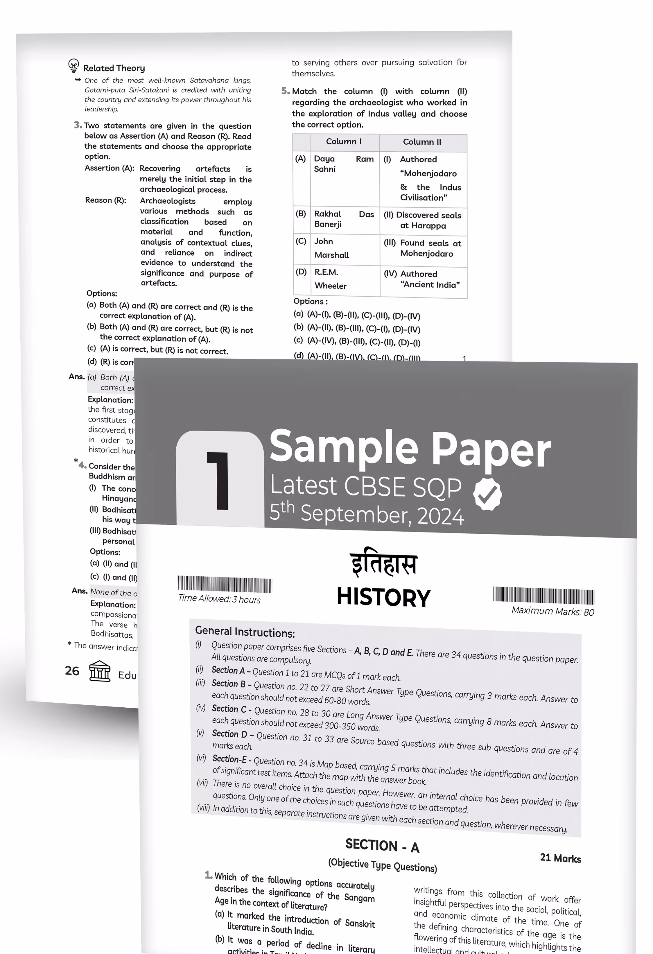 Educart CBSE Sample Paper Class 12 2025-26 – History (Based on latest CBSE Sample Papers Released on 30-07-25) For 2026 Board Exam