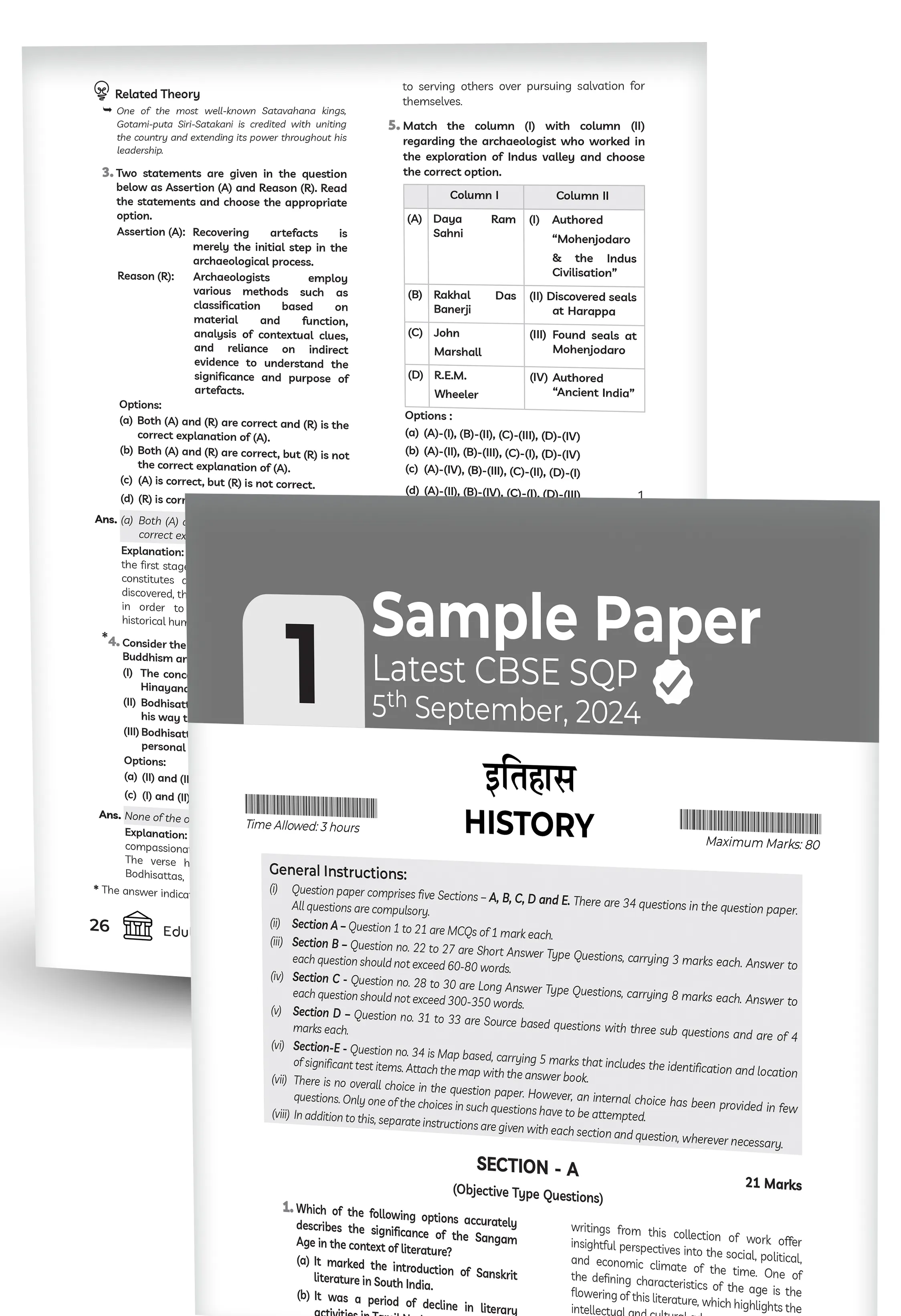 Educart CBSE Sample Paper Class 12 2025-26 – History (Based on latest CBSE Sample Papers Released on 30-07-25) For 2026 Board Exam