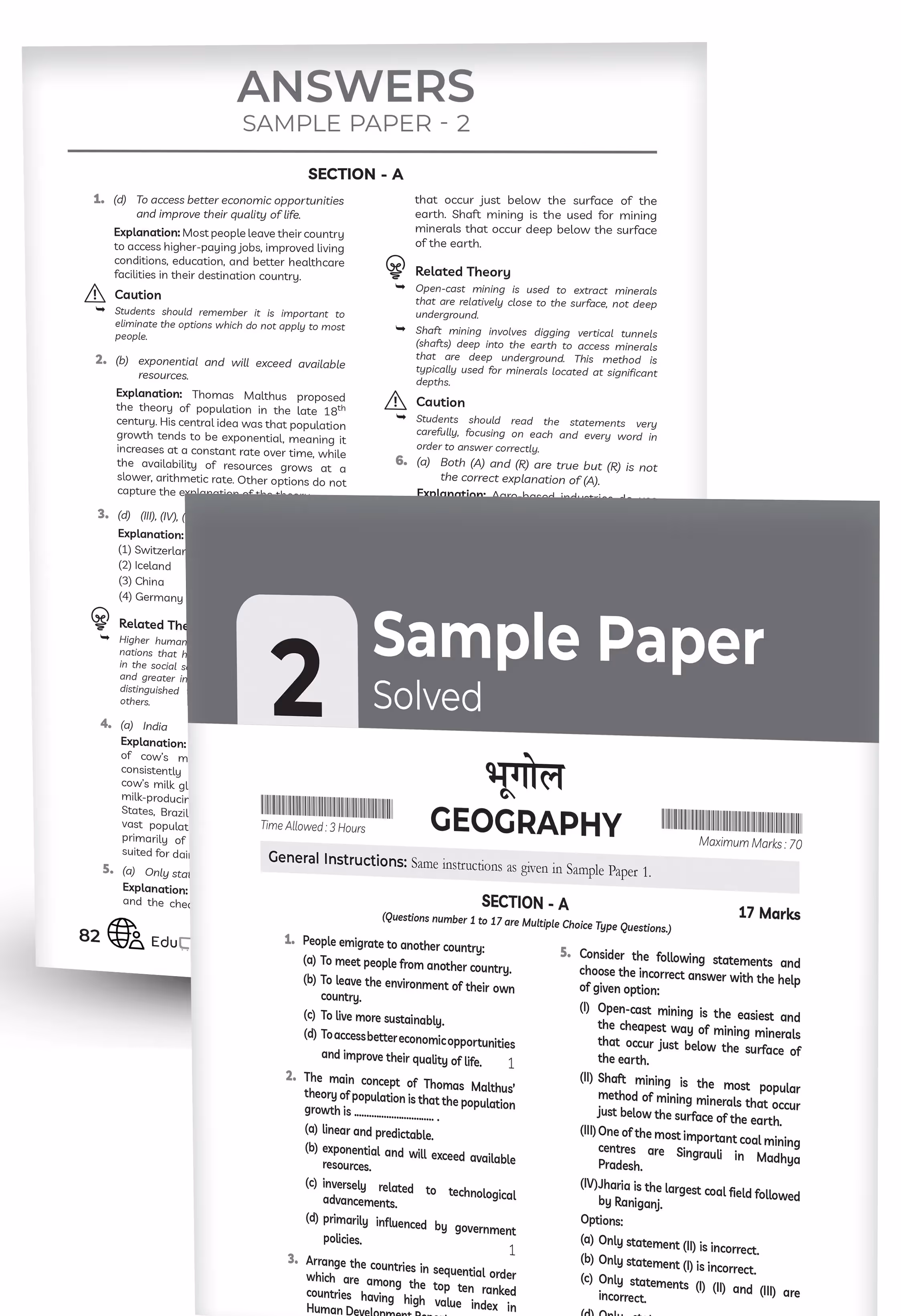 Educart CBSE Sample Paper Class 12 2025-26 – Geography (Based on latest CBSE Sample Papers Released on 30-07-25) For 2026 Board Exam