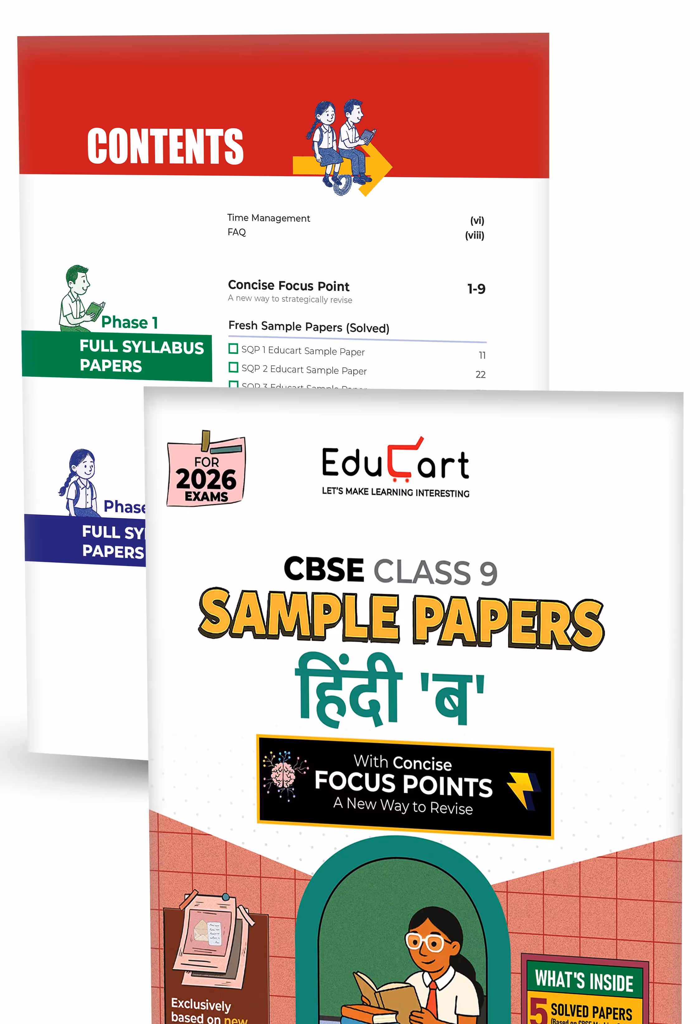 Educart CBSE Sample Paper Class 9 2025-26 - Science, Mathematics, Social Science, English & Hindi B (Introducing exclusive new practice concept on 2026 pattern) Set of 5 Books
