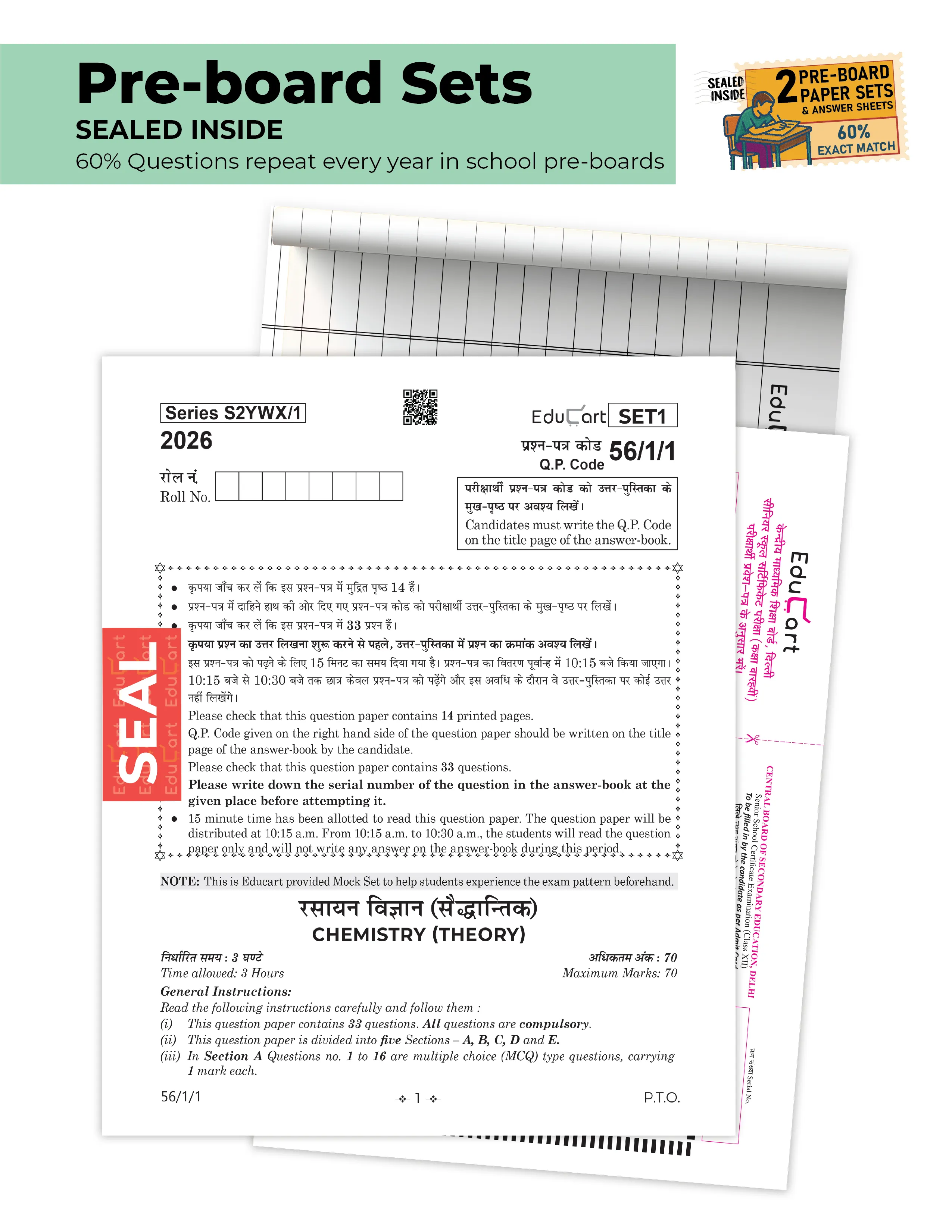 Educart CBSE Sample Paper Class 12 2025-26 - Physics & Chemistry (Based on latest CBSE Sample Papers Released on 30-07-25) Set for 2 books For 2026 Board Exam