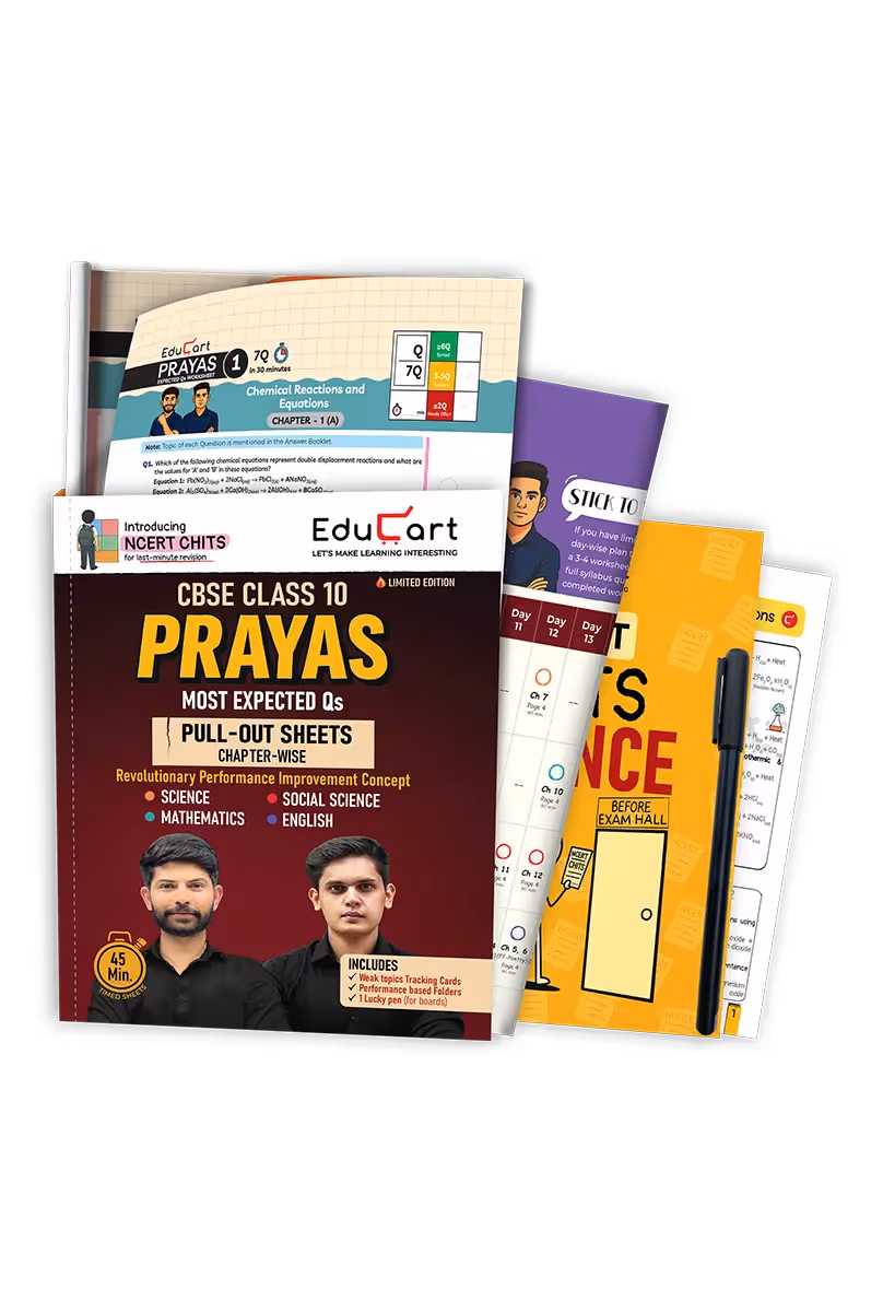 Educart PRAYAS CBSE Class 10 for 2026 (Introducing revolutionary marks increment concept - NCERT CHITS)