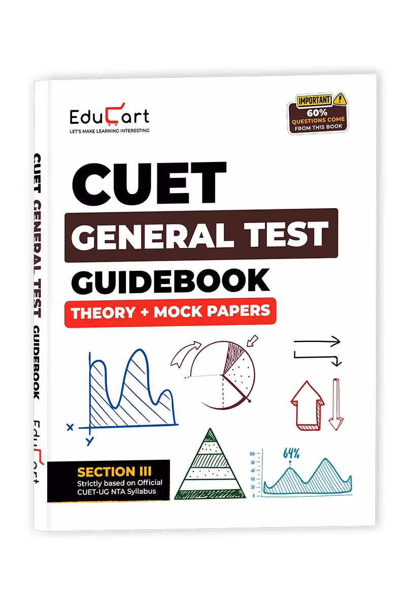 Educart General Test CUET 2026 UG Book Theory + Mock Papers (Section II, New NTA syllabus)