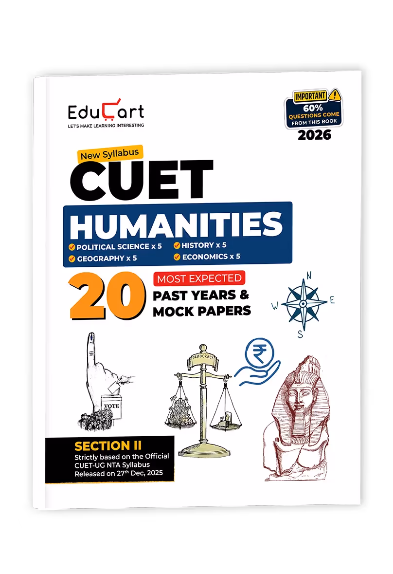 Educart 20 CUET 2026 UG Books Humanities Past Years and Mock Papers - Political Science + Geography + History and Economics (Section II, New NTA syllabus)