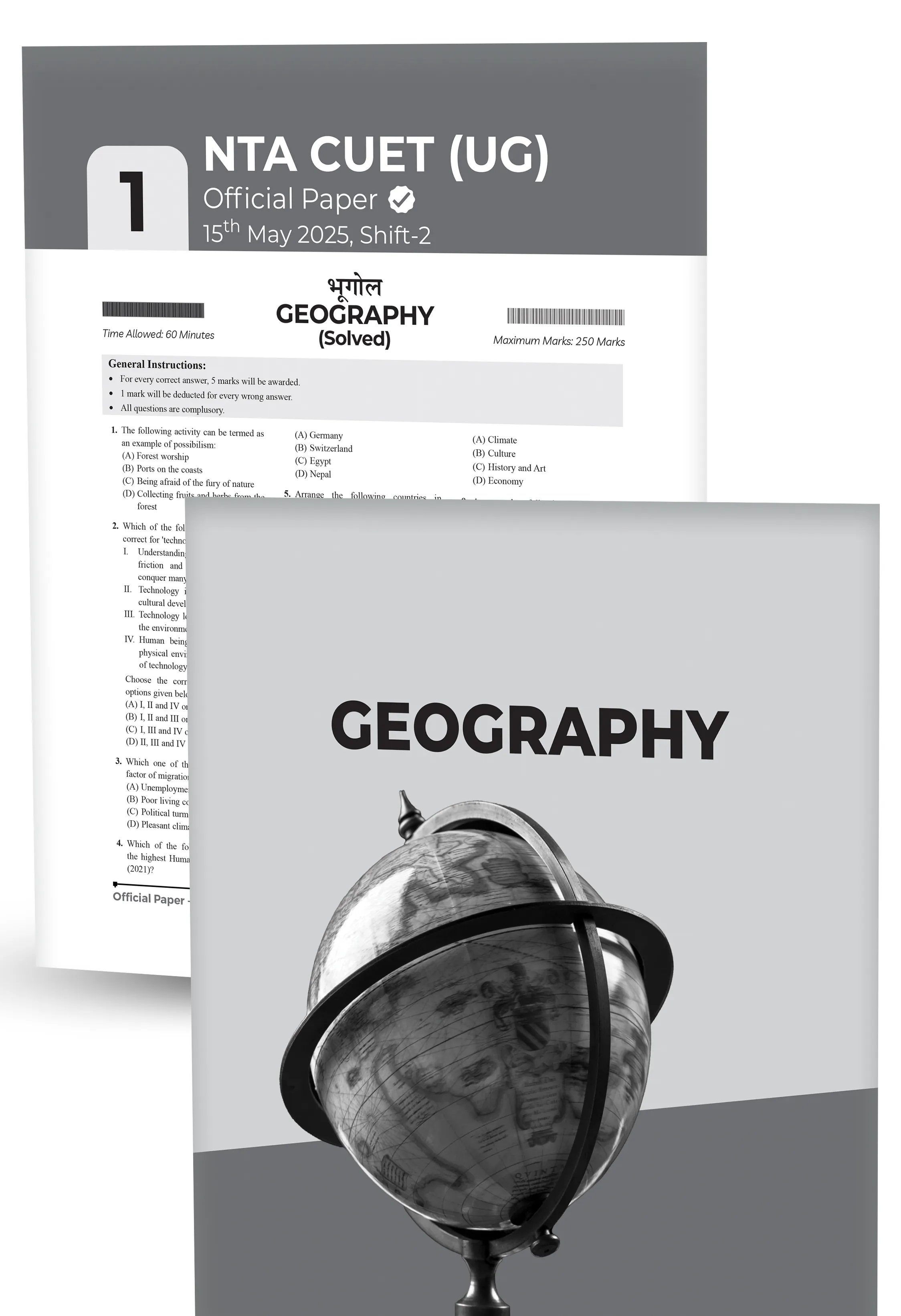 Educart 20 CUET 2026 UG Books Humanities Past Years and Mock Papers - Political Science + Geography + History and Economics (Section II, New NTA syllabus)