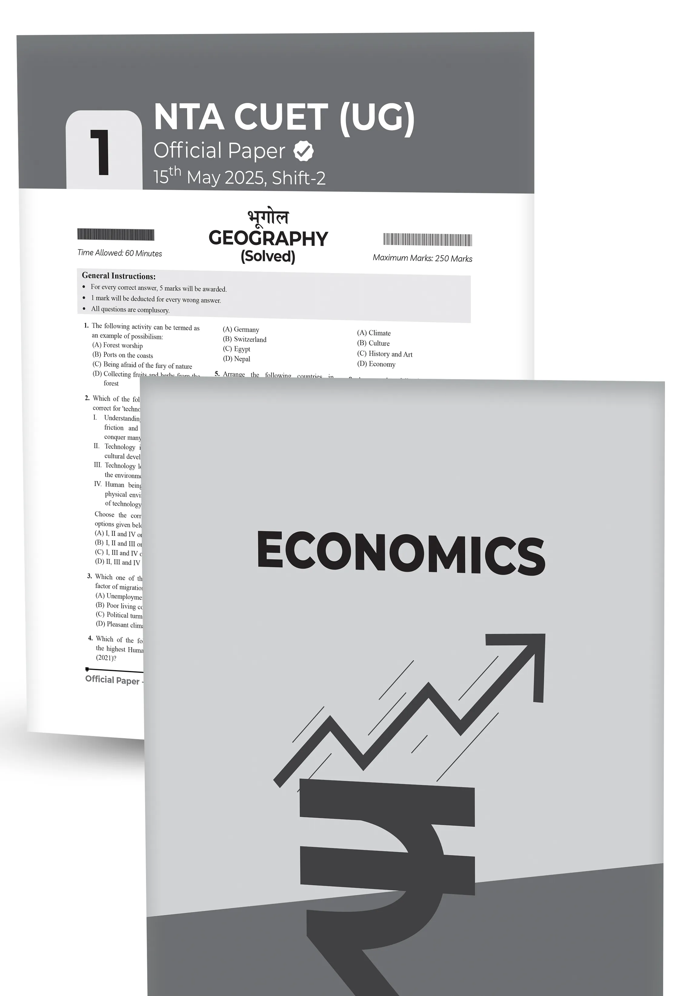 Educart 20 CUET 2026 UG Books Humanities Past Years and Mock Papers - Political Science + Geography + History and Economics (Section II, New NTA syllabus)