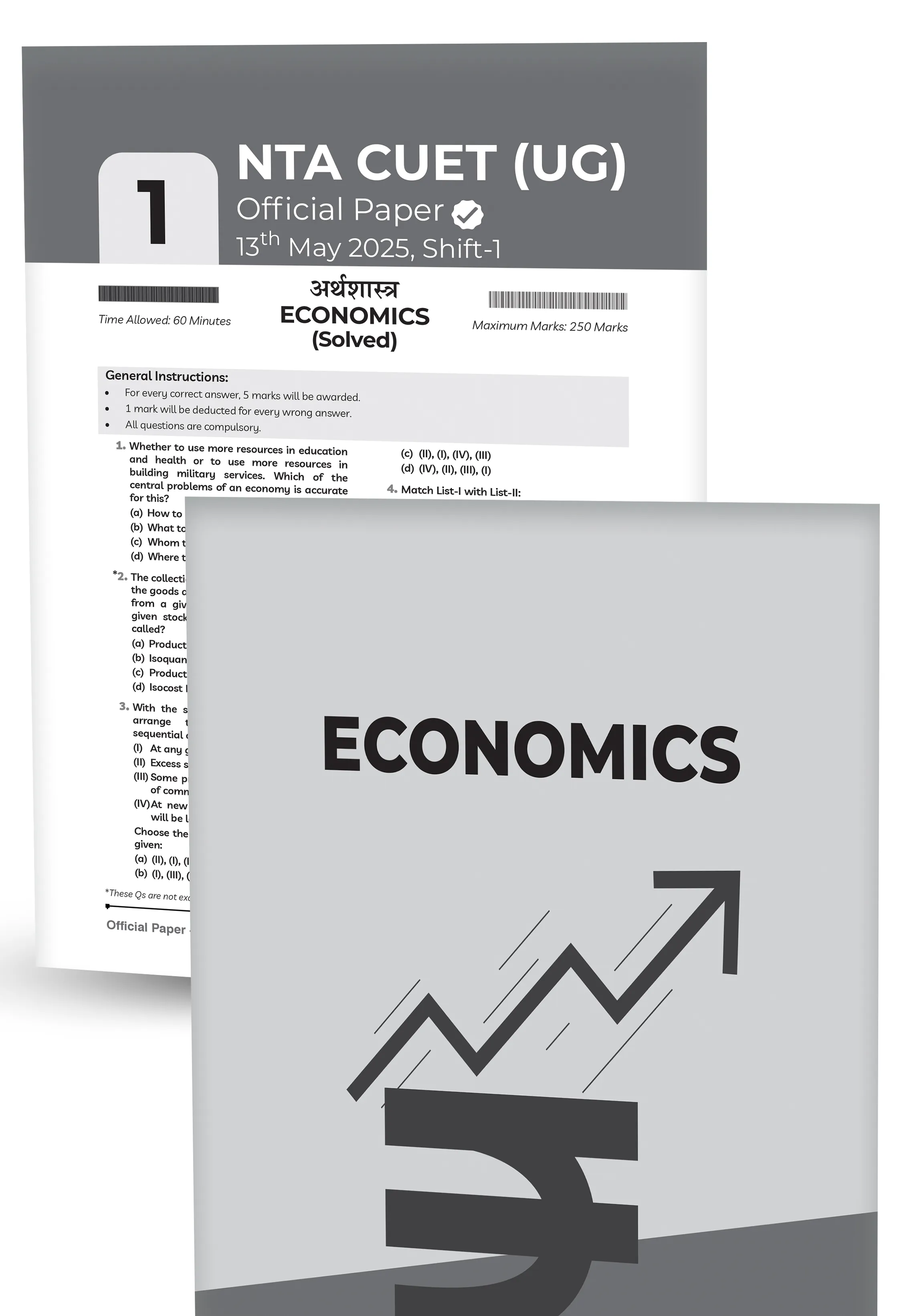 Educart 15 CUET 2026 UG Books Commerce Past Years and Mock Papers - Accountancy + Business Studies and Economics (Section II, New NTA syllabus)