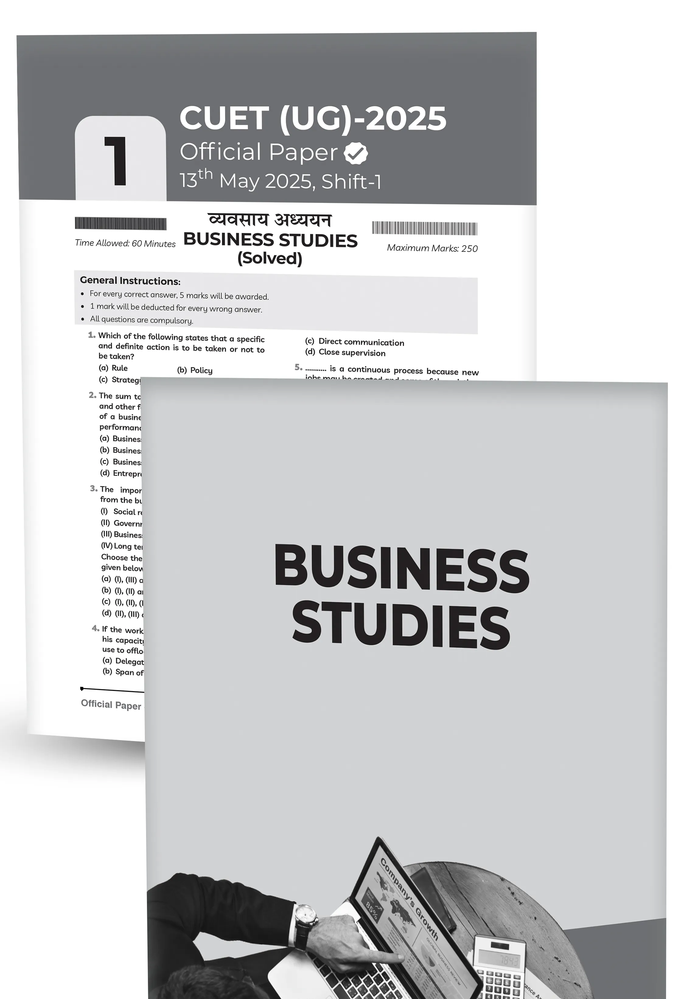 Educart 15 CUET 2026 UG Books Commerce Past Years and Mock Papers - Accountancy + Business Studies and Economics (Section II, New NTA syllabus)