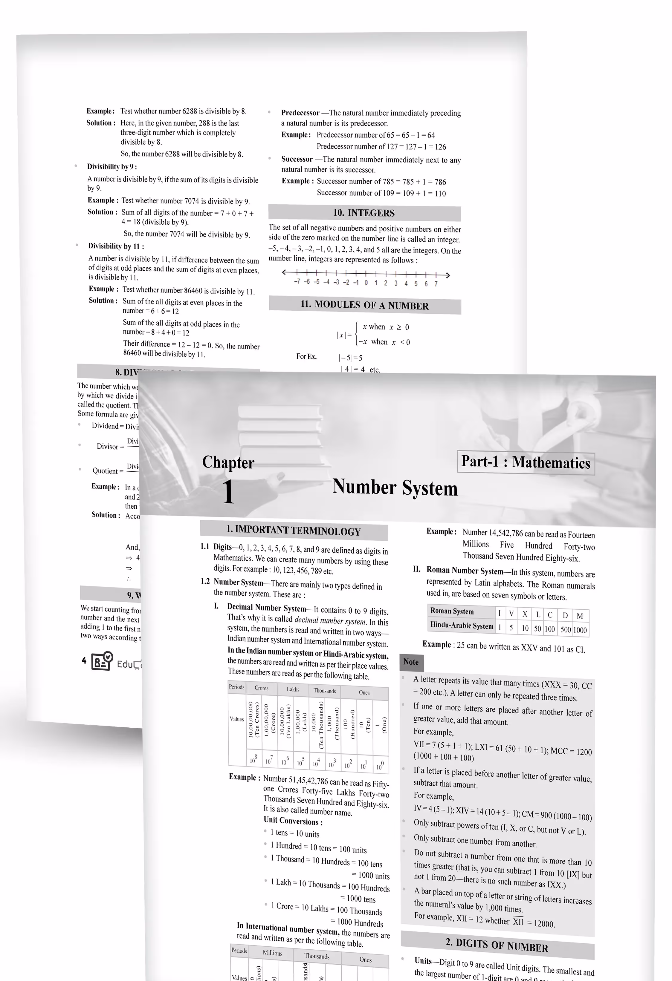 Educart General Test CUET 2026 UG Book Theory + Mock Papers (Section II, New NTA syllabus)