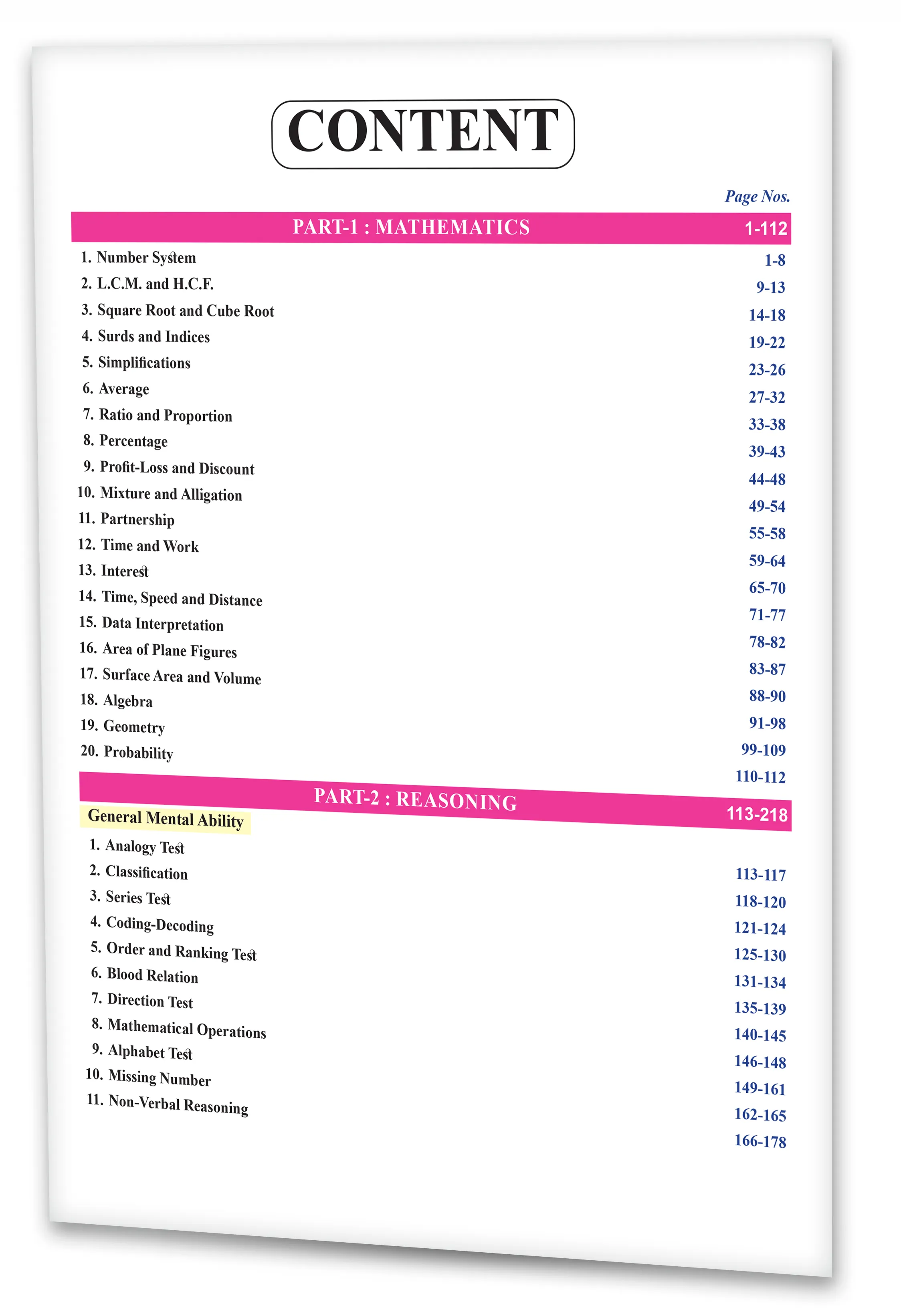 Educart General Test CUET 2026 UG Book Theory + Mock Papers (Section II, New NTA syllabus)