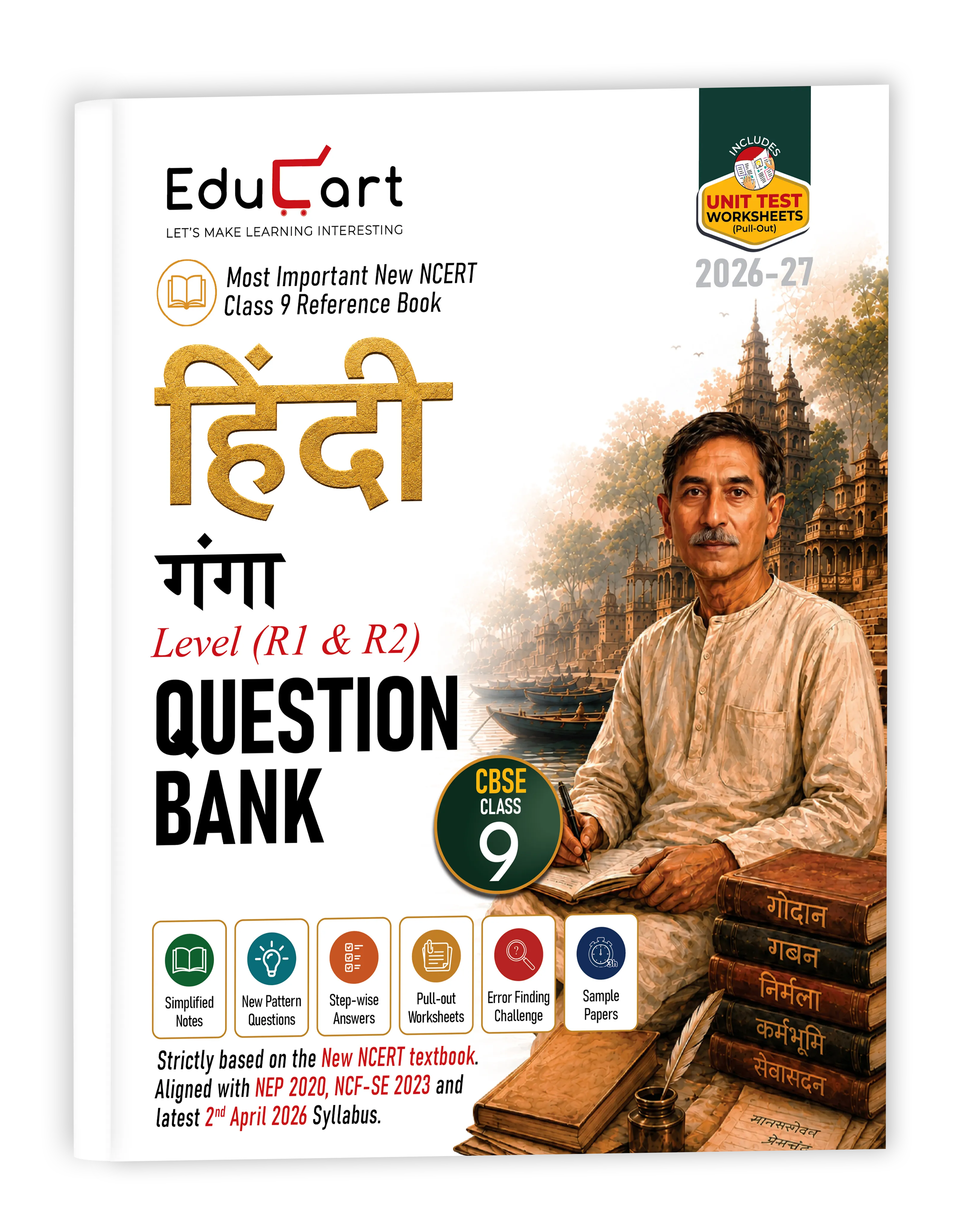 Educart CBSE Class 9 Hindi Question Bank 2026-27 | Ganga Level R1 & R2 | New NCERT Guide and Most Important Reference Book for 2027 (with worksheets and sample papers extra)