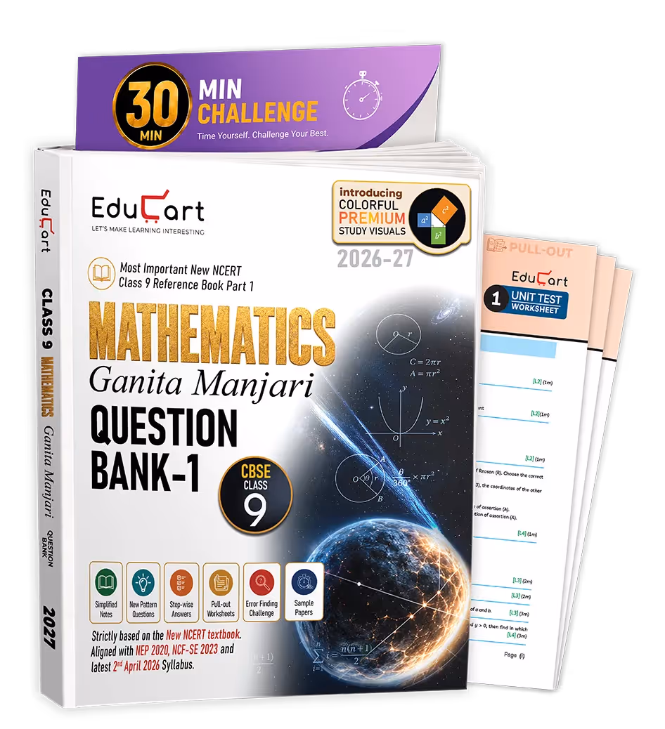 Educart CBSE Class 9 Mathematics Question Bank 2026-27 | Ganita Manjari PART-1 | New NCERT Guide and Most Important Reference Book for 2027 (with worksheets and sample papers extra)
