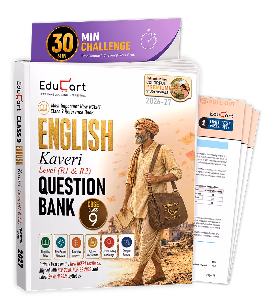 Educart CBSE Class 9 English Question Bank 2026-27 | Kaveri Level R1 & R2 | New NCERT Guide and Most Important Reference Book for 2027 (with worksheets and sample papers extra)