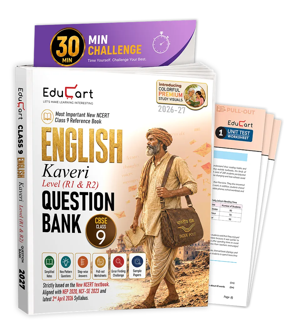 Educart CBSE Class 9 English Question Bank 2026-27 | Kaveri Level R1 & R2 | New NCERT Guide and Most Important Reference Book for 2027 (with worksheets and sample papers extra)