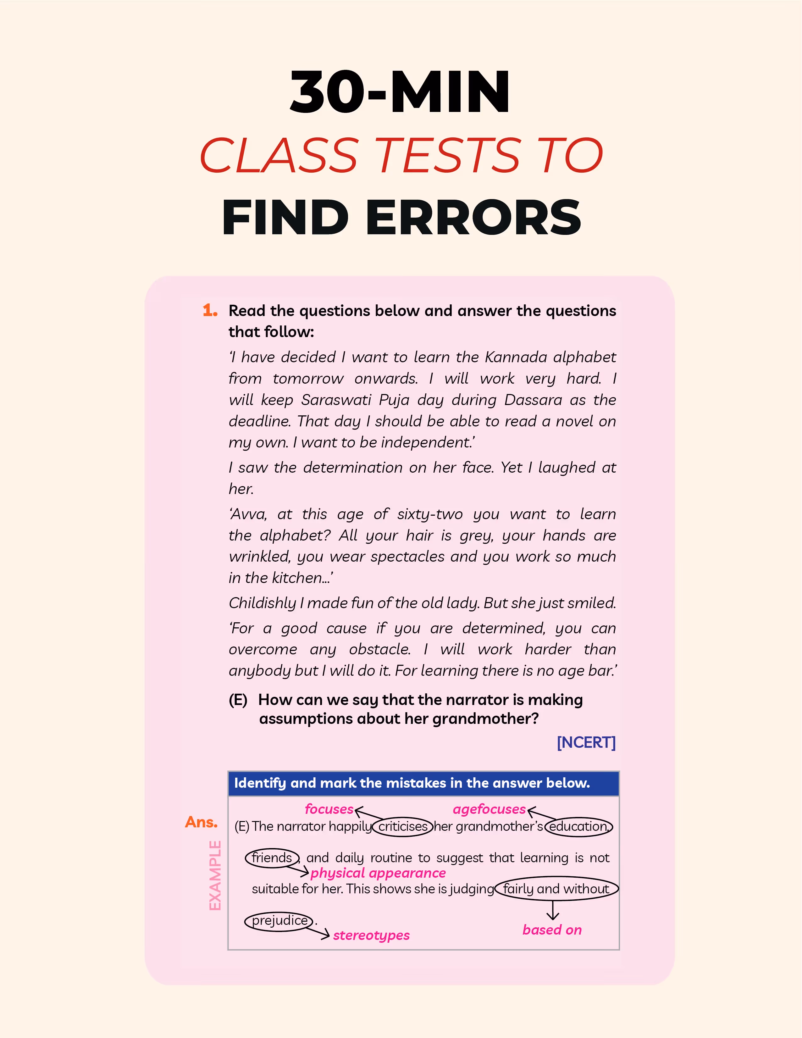 Educart CBSE Class 9 English Question Bank 2026-27 | Kaveri Level R1 & R2 | New NCERT Guide and Most Important Reference Book for 2027 (with worksheets and sample papers extra)