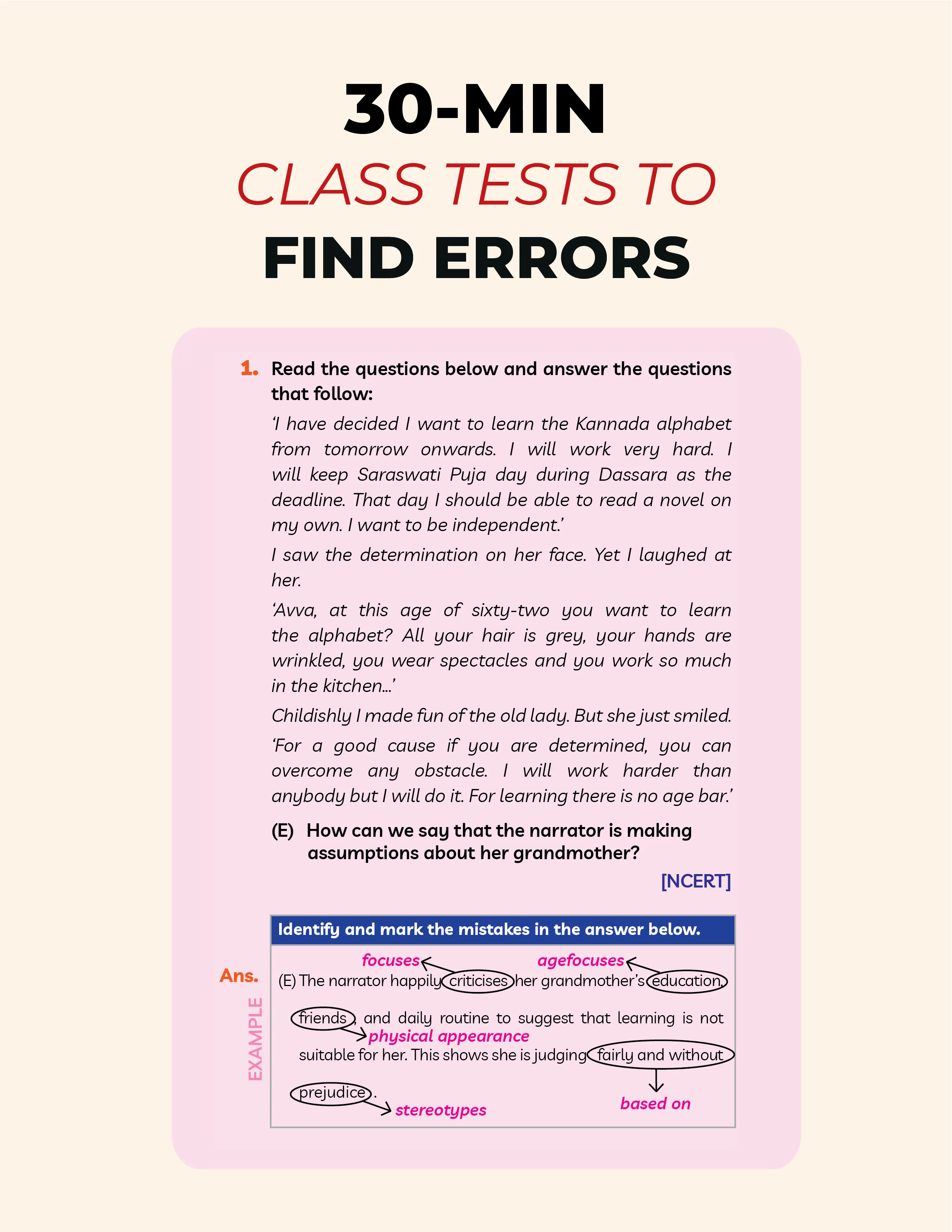 Educart CBSE Class 9 English Question Bank 2026-27 | Kaveri Level R1 & R2 | New NCERT Guide and Most Important Reference Book for 2027 (with worksheets and sample papers extra)