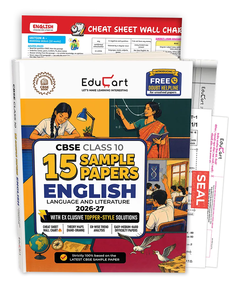 Educart CBSE Sample Paper Class 10 2026-27 English Language & Literature (with Topper-Style Solutions & Cheat Sheet Wall Chart) For 2027 Exam