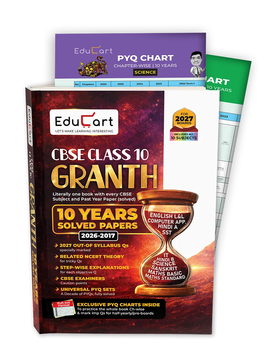 (10 subjects in 1) Educart Granth CBSE Class 10 Previous 10 Year Solved Papers 2027 - with PYQ Charts (Mathematics Standard & Basic, Social Science, Science, Hindi A & B, English, Computer Applications, IT and Sanskrit)
