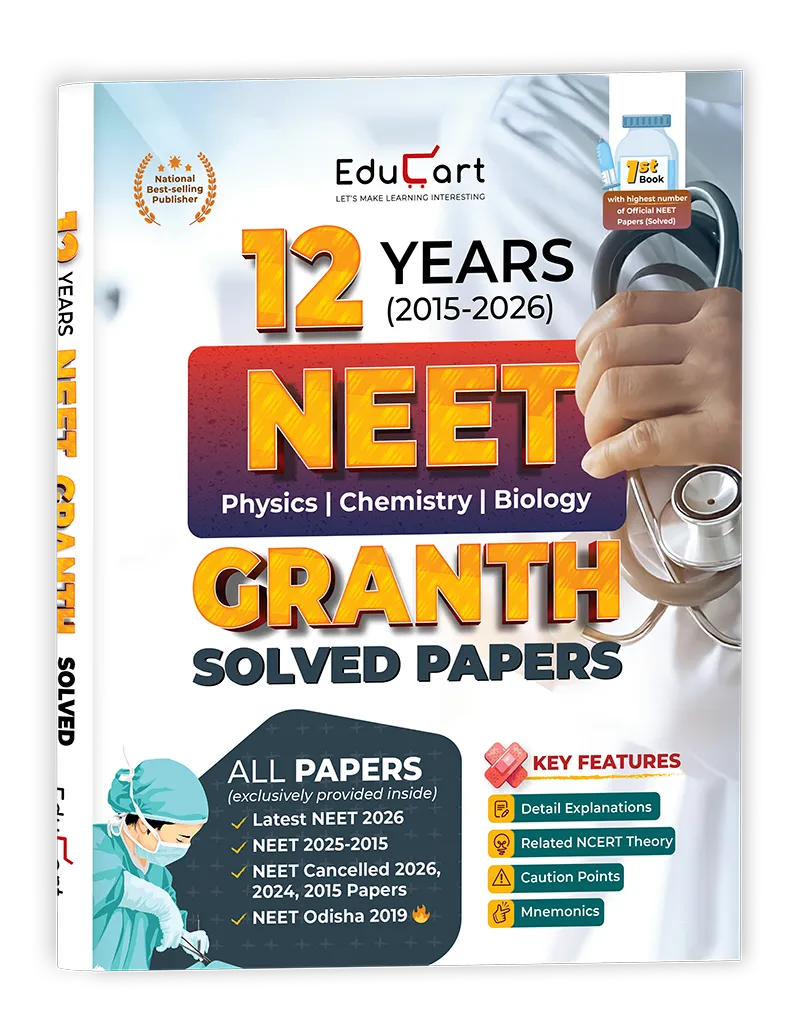  NEET Solved Papers