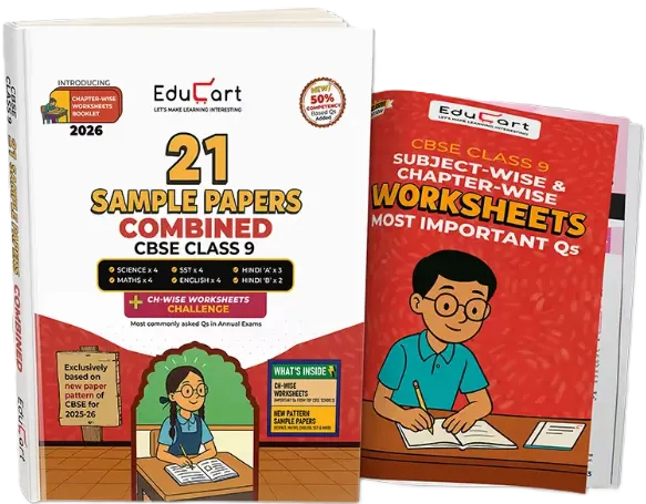 Educart CBSE class 9 sample paper for  2026 exam