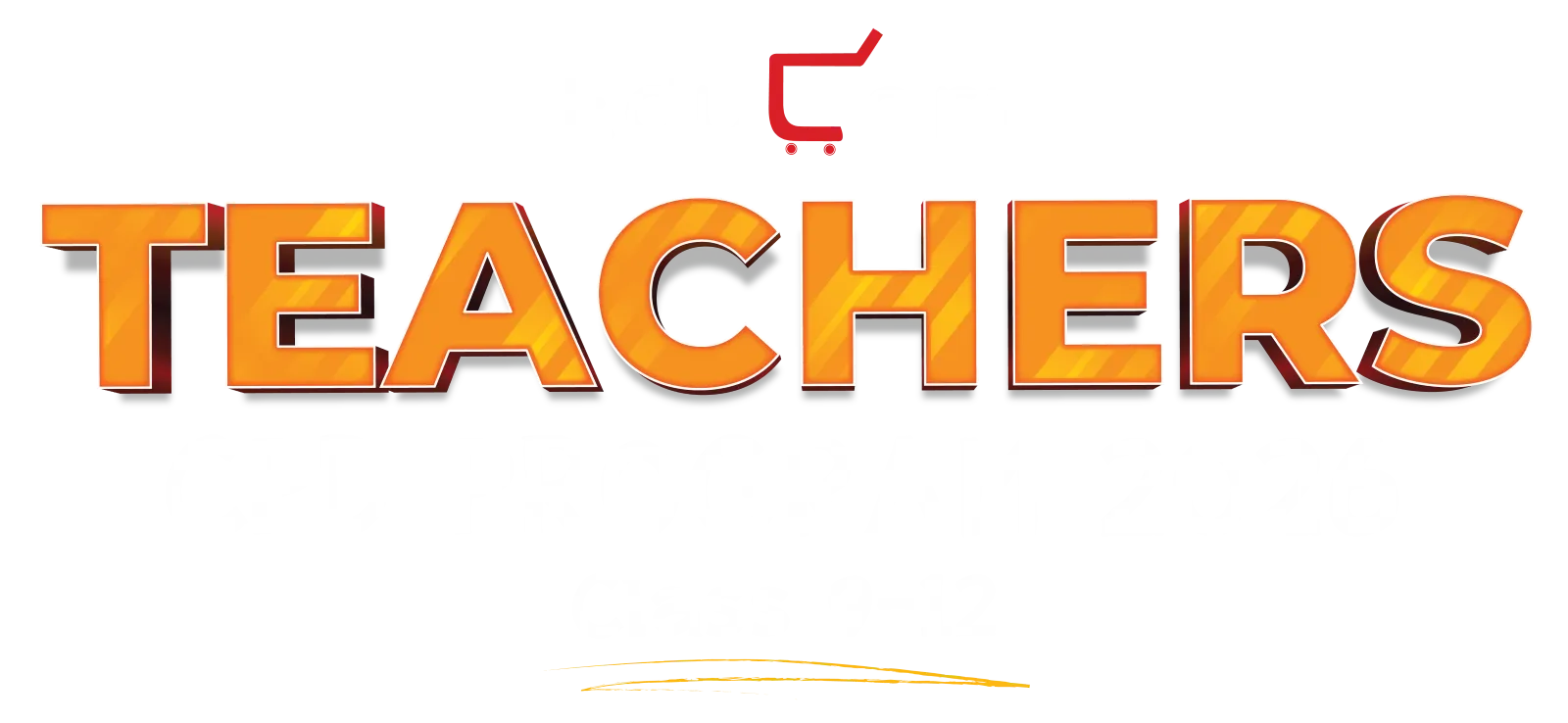 Educart Teachers CPD Training Program 2025 for class 9-12 teachers