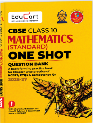 CBSE class 10 Prayas 2026 by educart