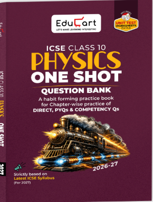 Educart most likely sample paper set class 10 for 2026 exam