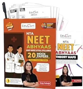 Educart CBSE class 12 sample paper for  2026 exam