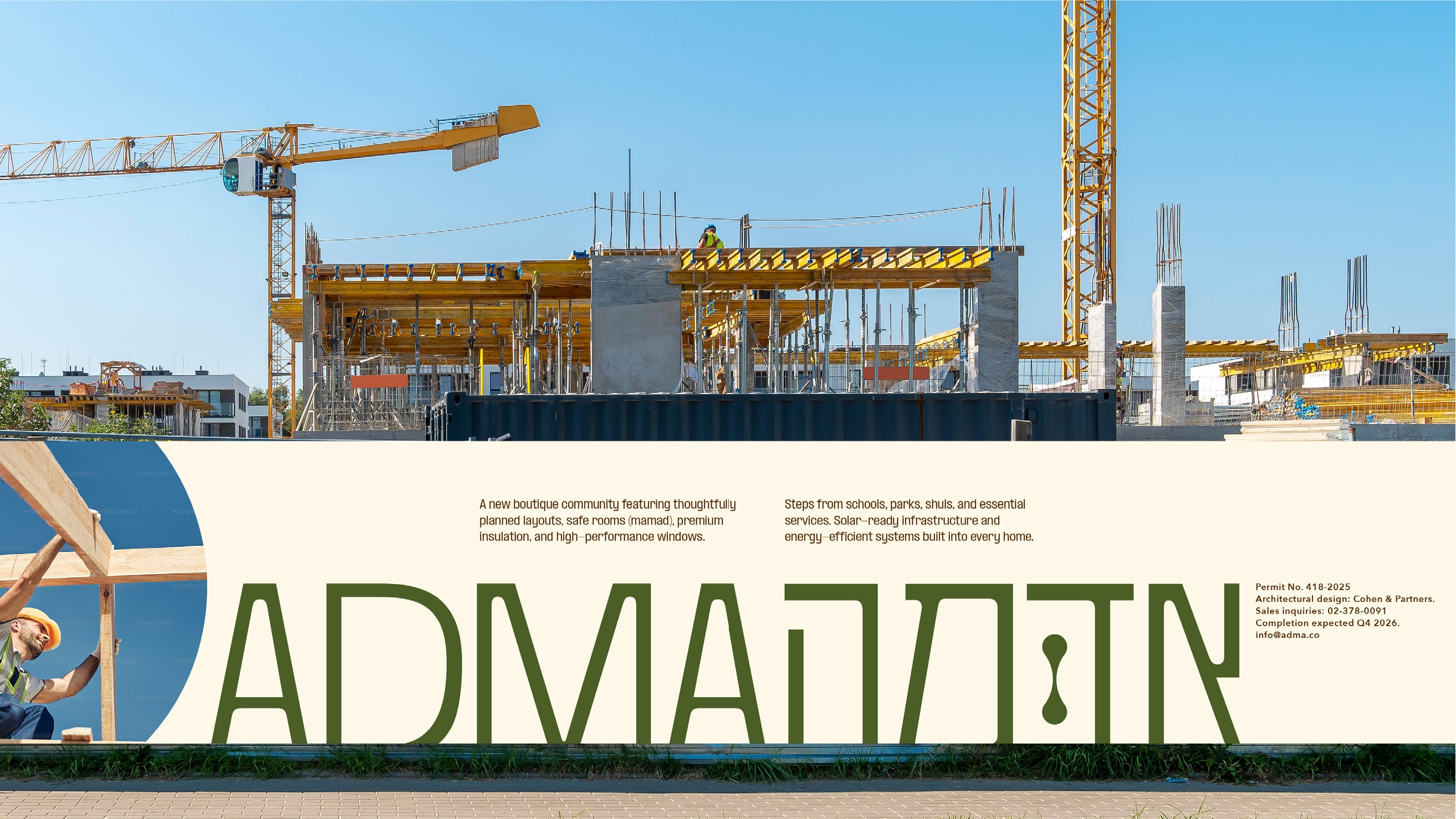 Construction site with partially built concrete structure and yellow cranes under clear blue sky, with a large billboard in front advertising a boutique community named ADMATAN.