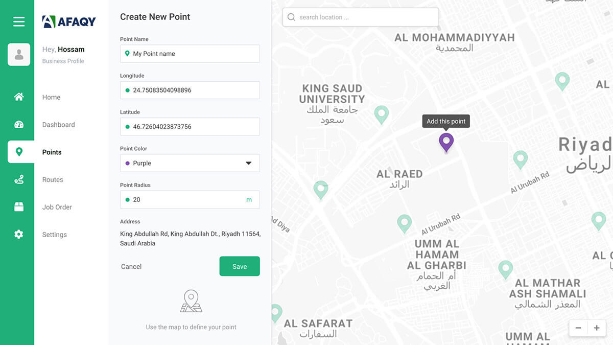 Route screen shot 05