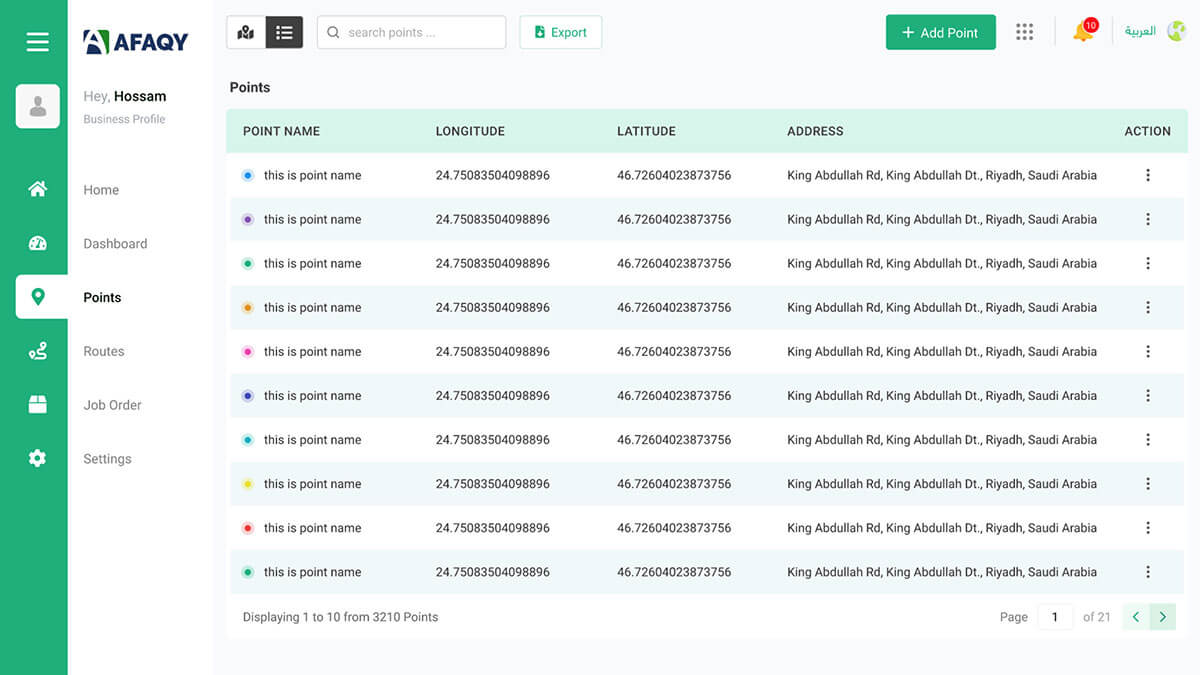 Route screen shot 06