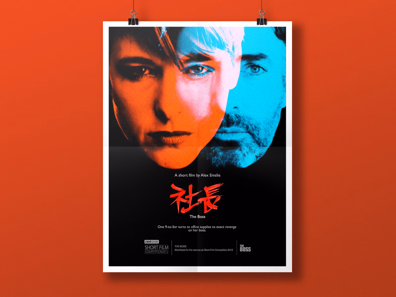 reed.co.uk Short Film Posters (03)
