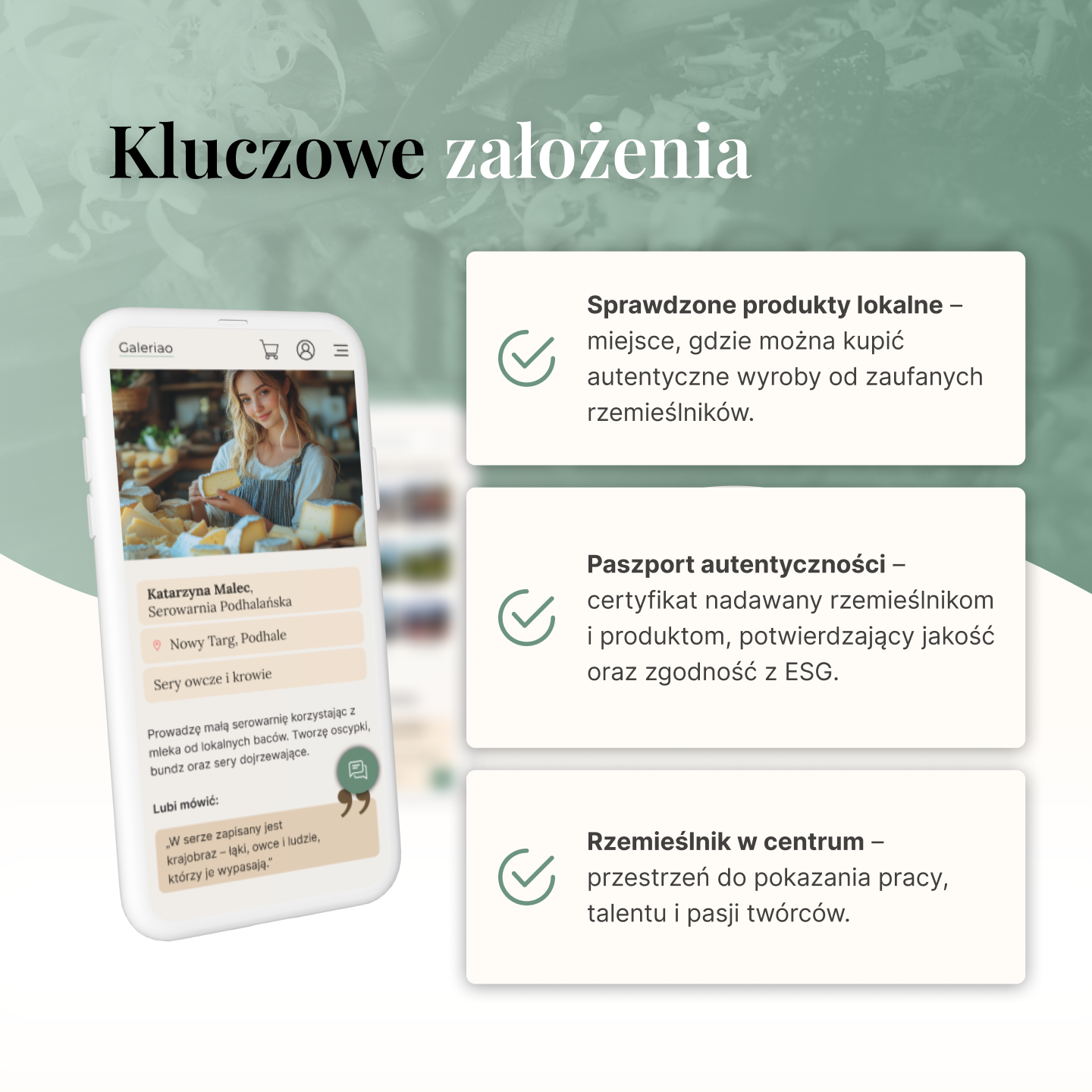 Kluczowe założenia projektu Galeriao – makieta UX mobilnej aplikacji dla rzemieślników z paszportem autentyczności.
