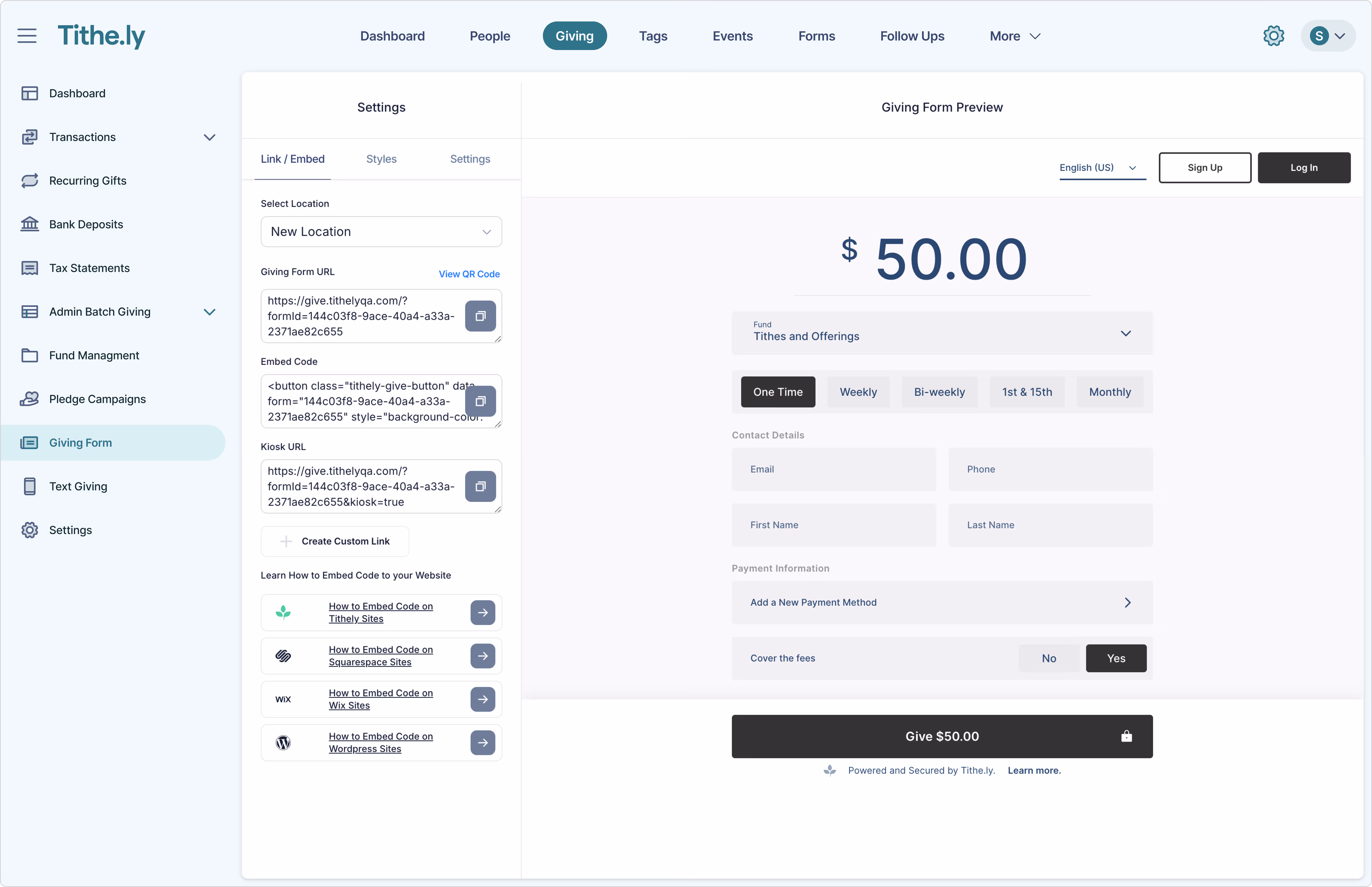 Giving form admin screenshot
