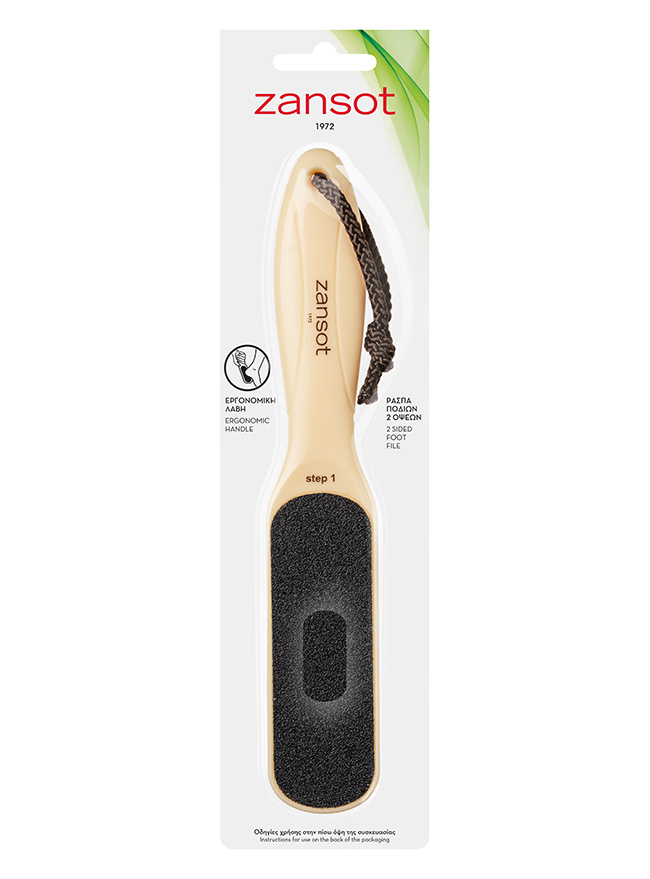 ΡΑΣΠΑ ΠΟΔΙΩΝ 2 ΟΨΕΩΝ