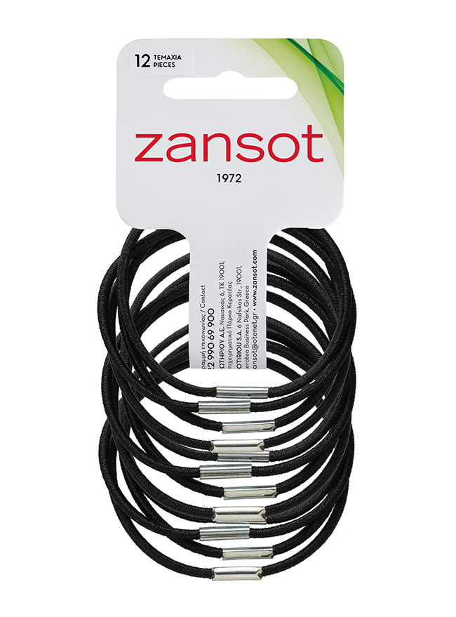 ΛΑΣΤΙΧΟ ΜΑΛΛΙΩΝ ΑΠΛΟ