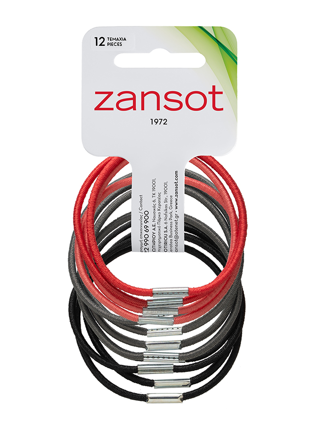 ΛΑΣΤΙΧΟ ΜΑΛΛΙΩΝ ΑΠΛΟ