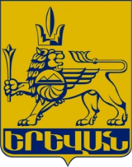 Yerevan Municipality logo