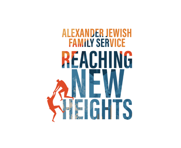 Graphic: Alexander Jewish Family Service REACHING NEW HIGHTS