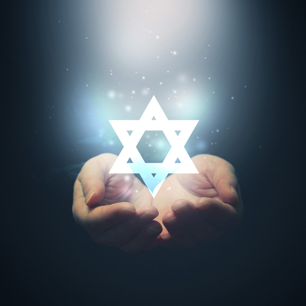 Jewish prayer book cover