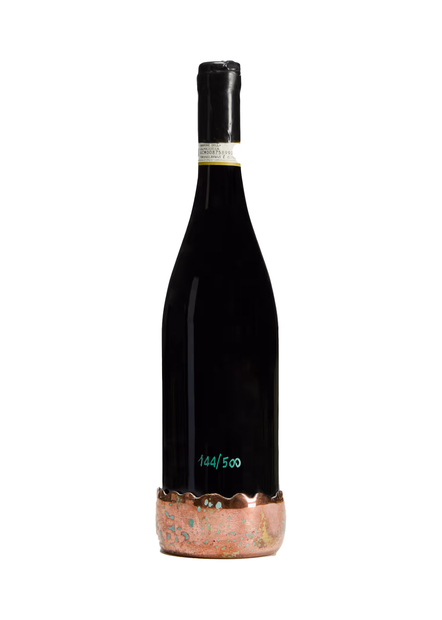 KATKOOT AMARONE RISERVA 2005 DOC