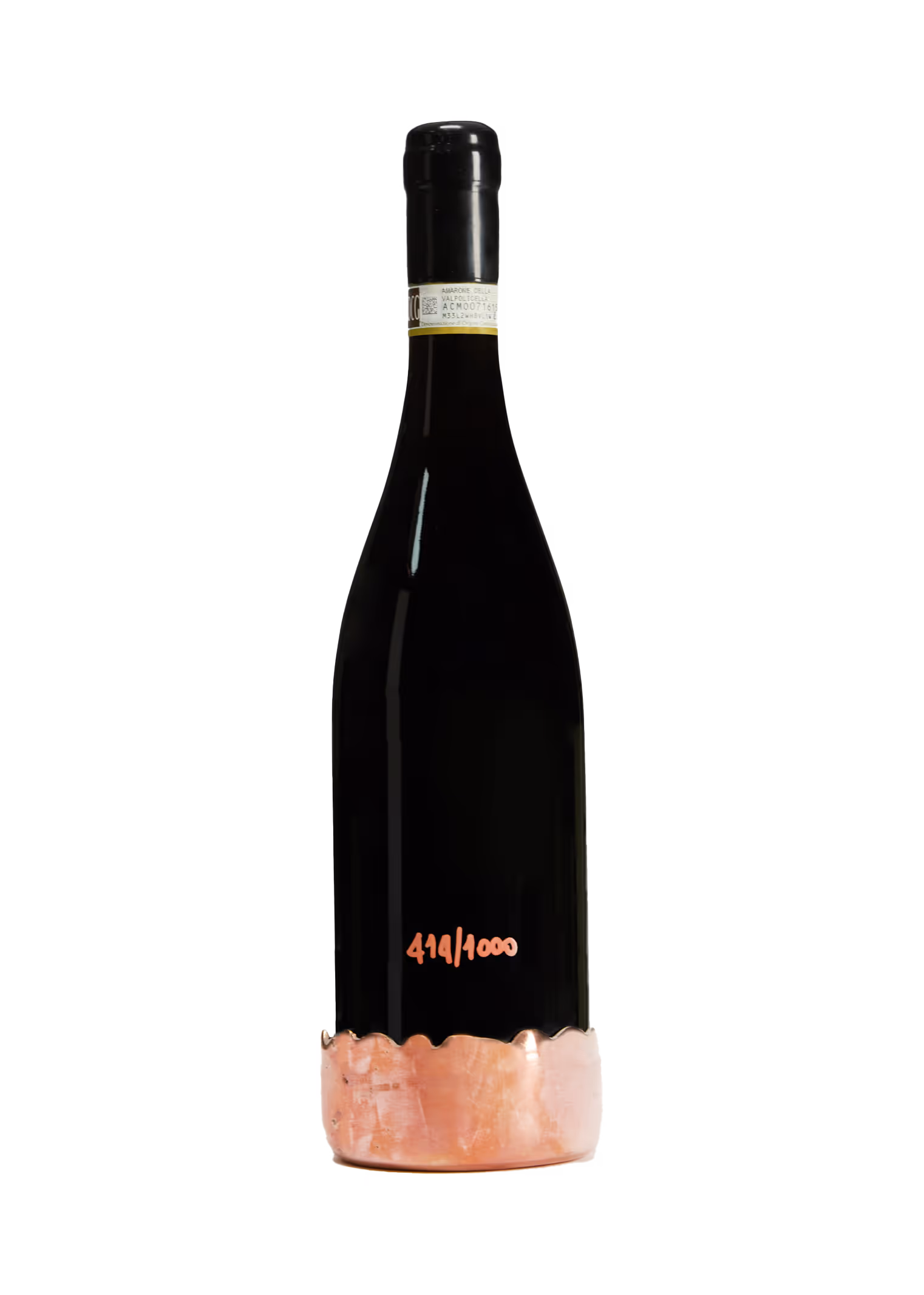 KATKOOT AMARONE DELLA VALPOLICELLA 2015 DOCG