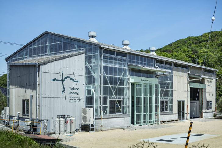 An exterior view of a factory turned cafe and brewery in Japan