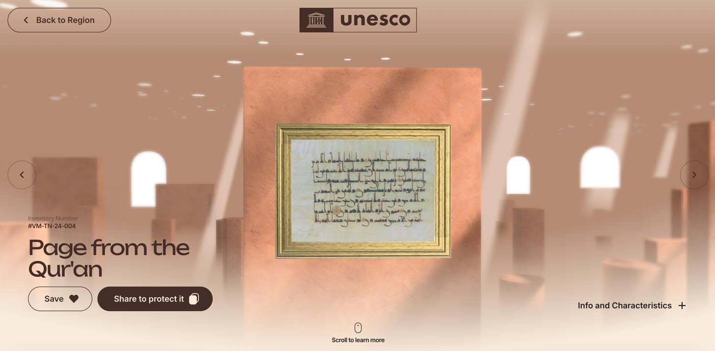 A screenshot of a digital rendering of a stolen Qur'an