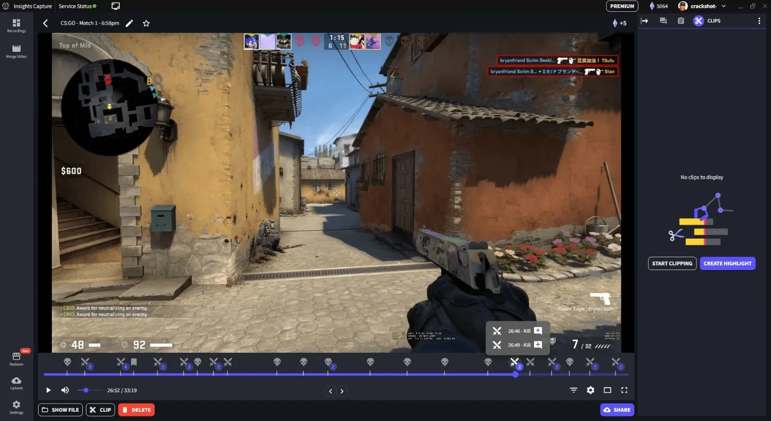 Step 4: Record or Capture Highlights